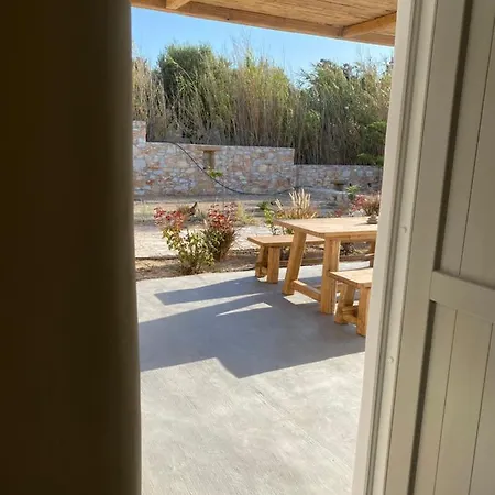 Nerea Sunset View Agia Irini (Paros)